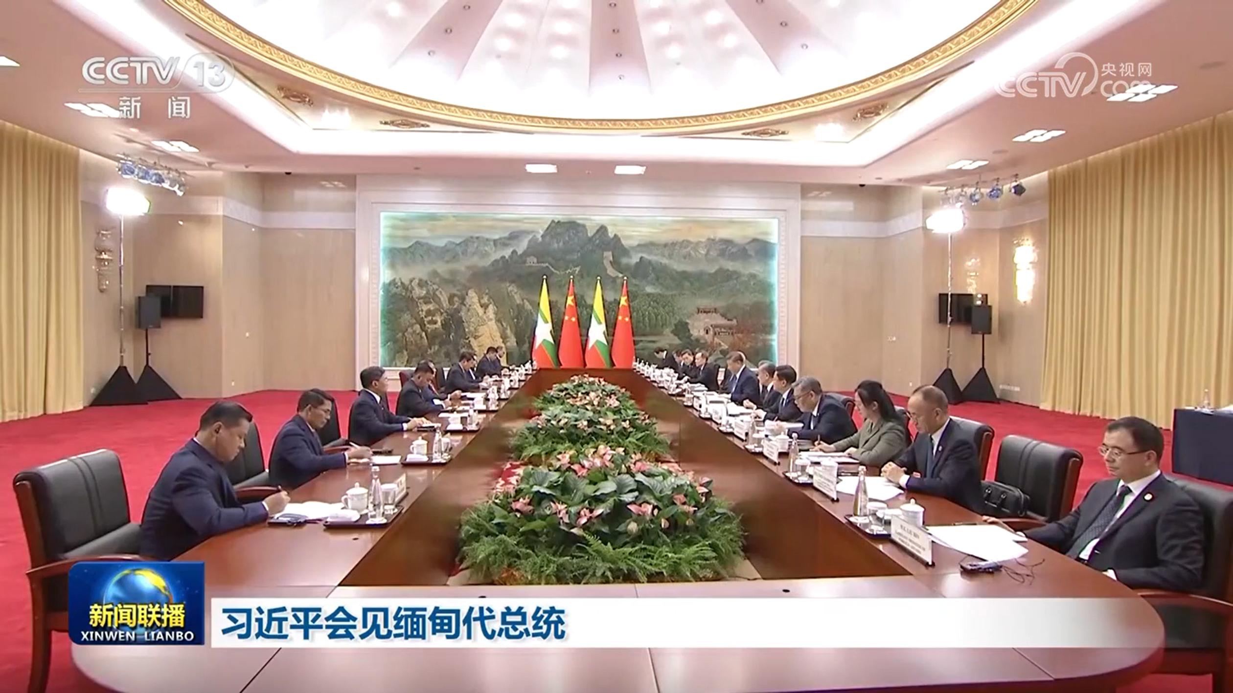 习近平会见缅甸代总统