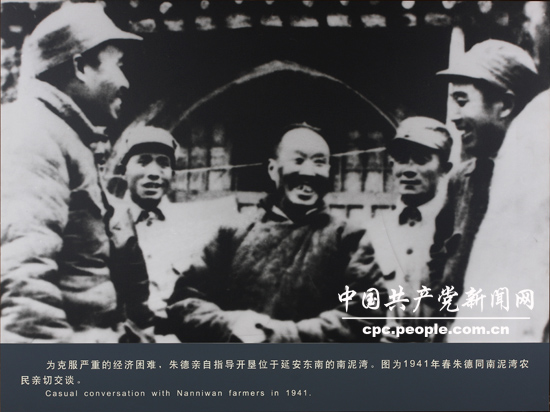 Ƭ1941ũ̸