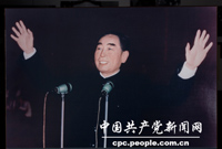 ܶǳԭӵΪļ˿Ƽ1962꣬йרίԱᣬܶΡڼ䣬ٿʮרί飬ԡһǡȷش롢ԭߴʩ