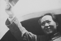 @@AFUӤHwMAbPӵHPUA1945~828魼uyͧPCyͧP43ѡA@שñqmFP@N|ͬnnYmQwnCϬGAFuyͧPbwVe檺siO